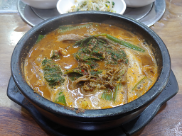 산해정 사진 5