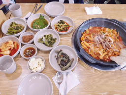 Nondureongbatdureong (논두렁밭두렁) 2