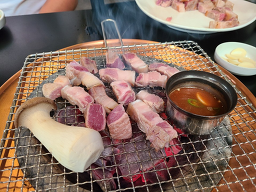Jejuheukdon 5