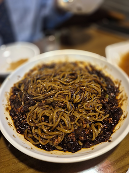 Chairu (차이루) 2