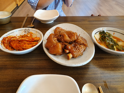 덕남가 3