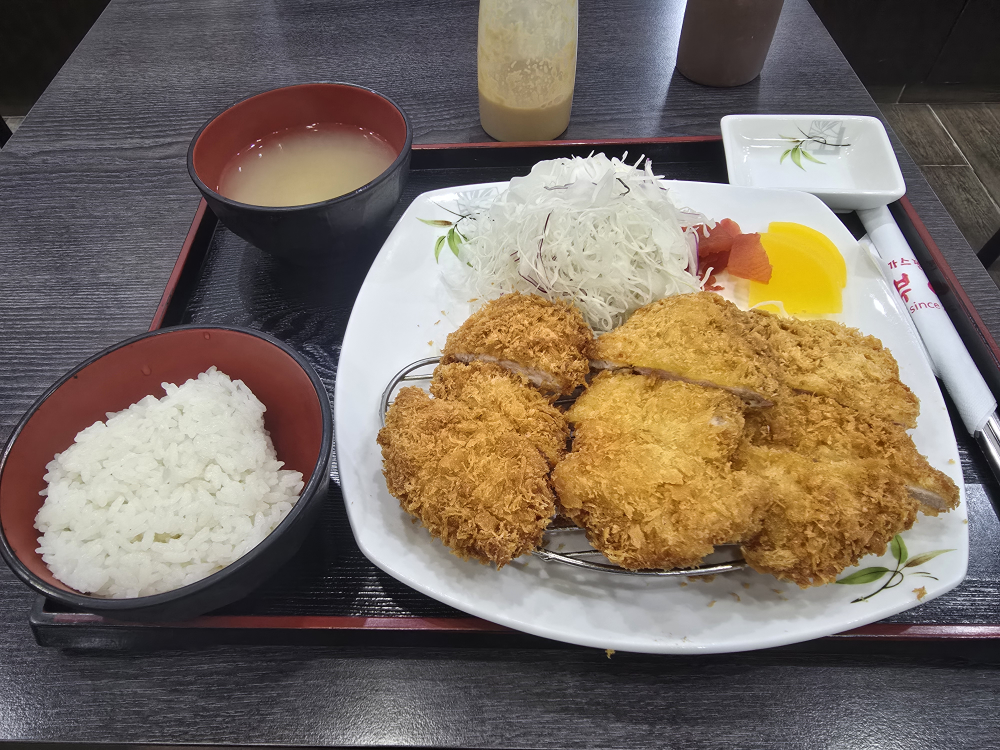 Sibuya (시부야) 1
