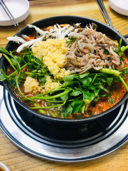 Megidaewang (메기대왕) 1