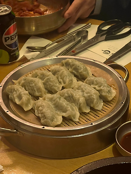 개정 3