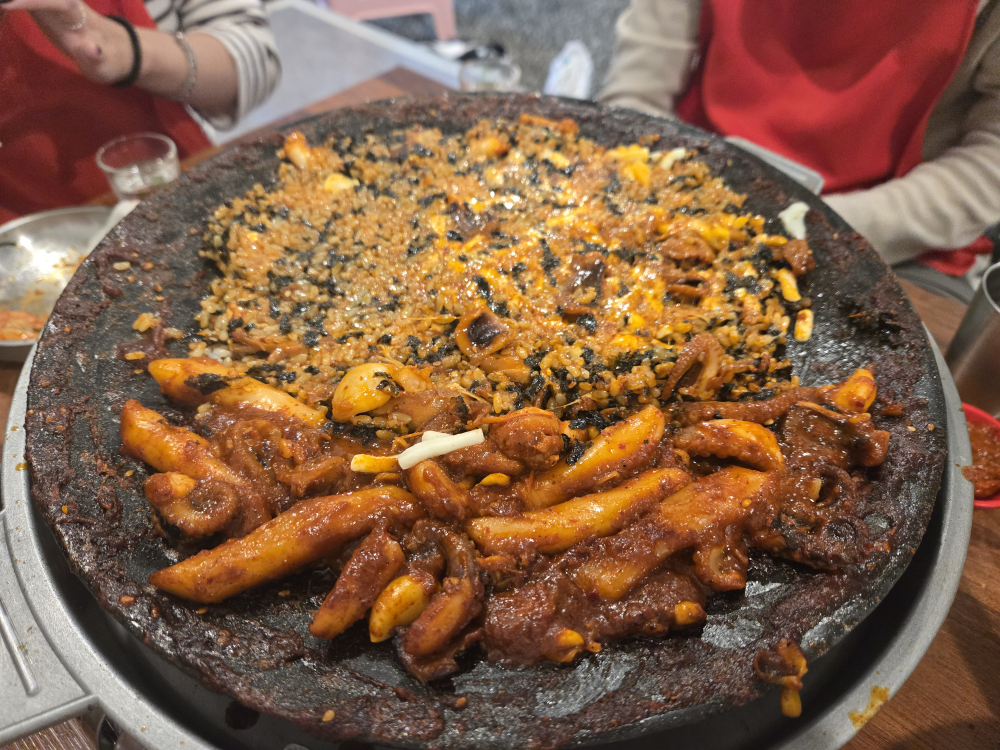 불쭈꾸미 5