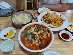Hwachai (화차이) 3