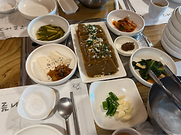 Gureumnageune 6