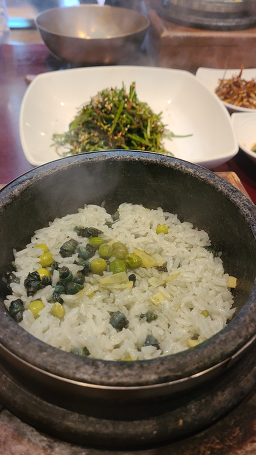 기양초 1