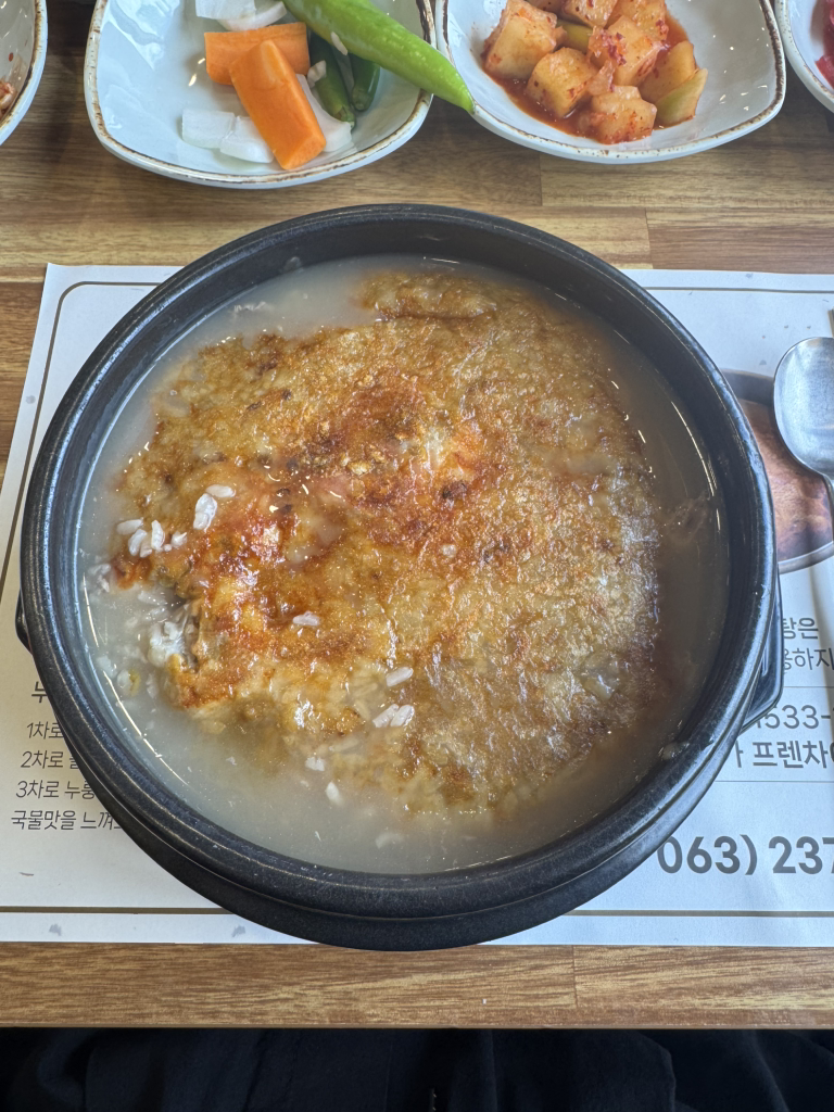 Yussinebonganurungjisam gyetang (유씨네본가누룽지삼 계탕) 2