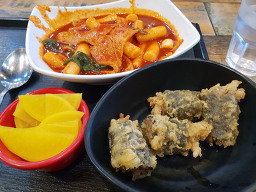 Tongtonggongju (통통공주) 1