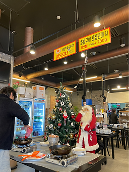 제주흑돈 2