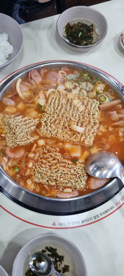 킹콩 부대찌개 1