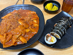 김밥집 백현점 대표 사진