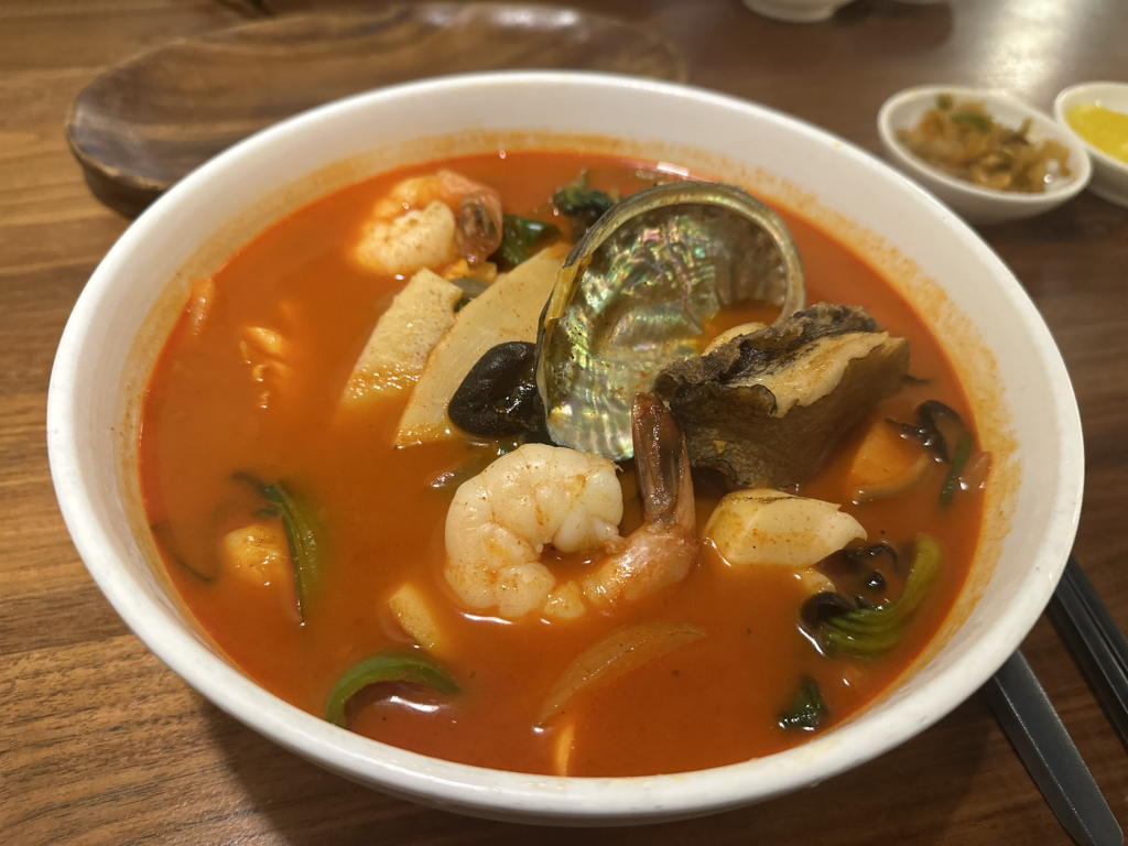 Mongyeon (몽연) 3