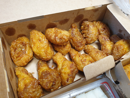 교촌치킨 3