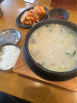 Insaengseolleongtang 2