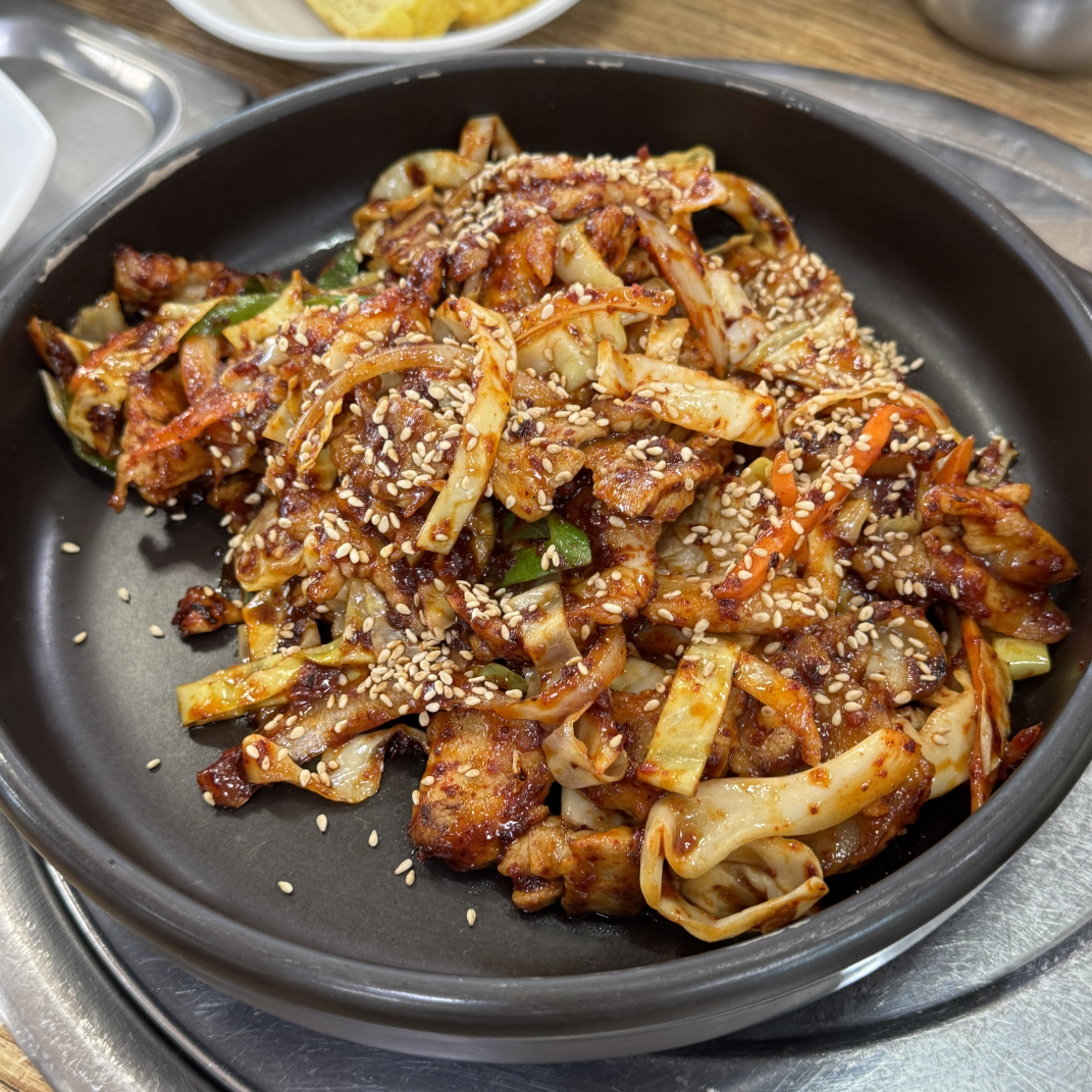 Songrimduruchigi (송림두루치기) 3