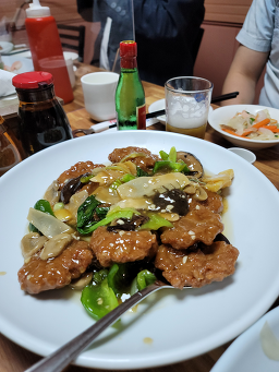 덕화장 사진 3