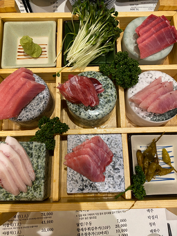 Chamchiiyagi 1