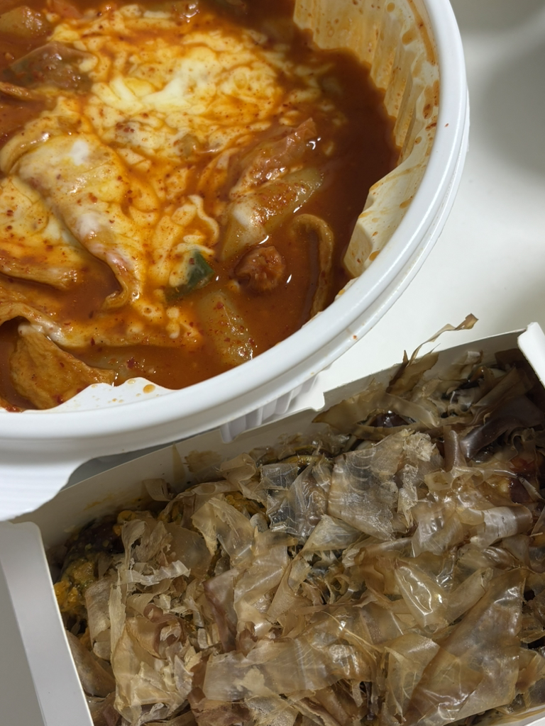 타코냠냠 사진 2