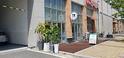 단장수선 매장 사진