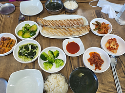 Halmaejip 2