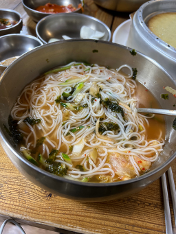 Janchijip (잔치집) 2