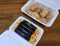 Sunjasonmandu (순자손만두) 1