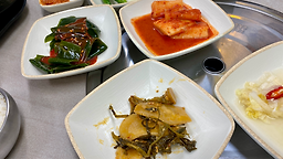 철이네흑염소 사진 3