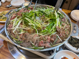 고기와면 1