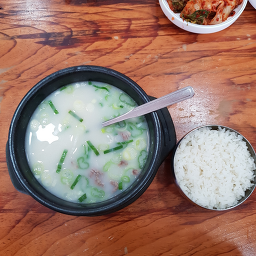 봉희설렁탕 1