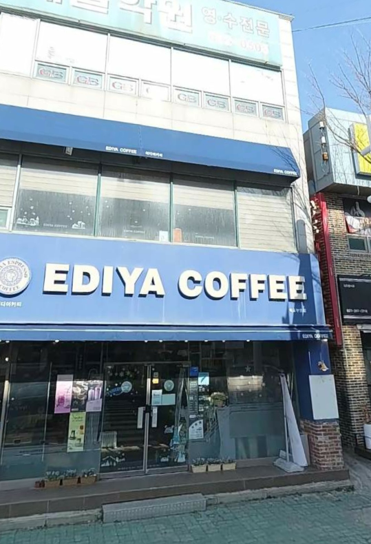 이디야커피 목포부영점