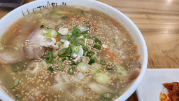 오부자돈항아리 조수점 사진 6