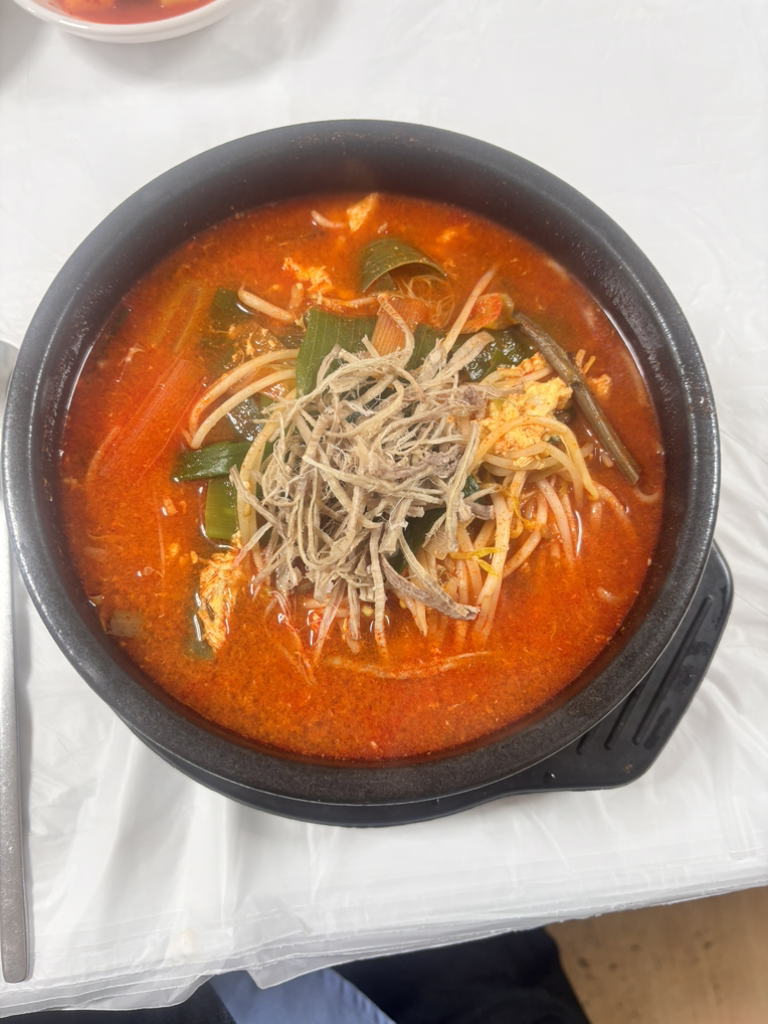 Dumulmeori (두물머리) 1
