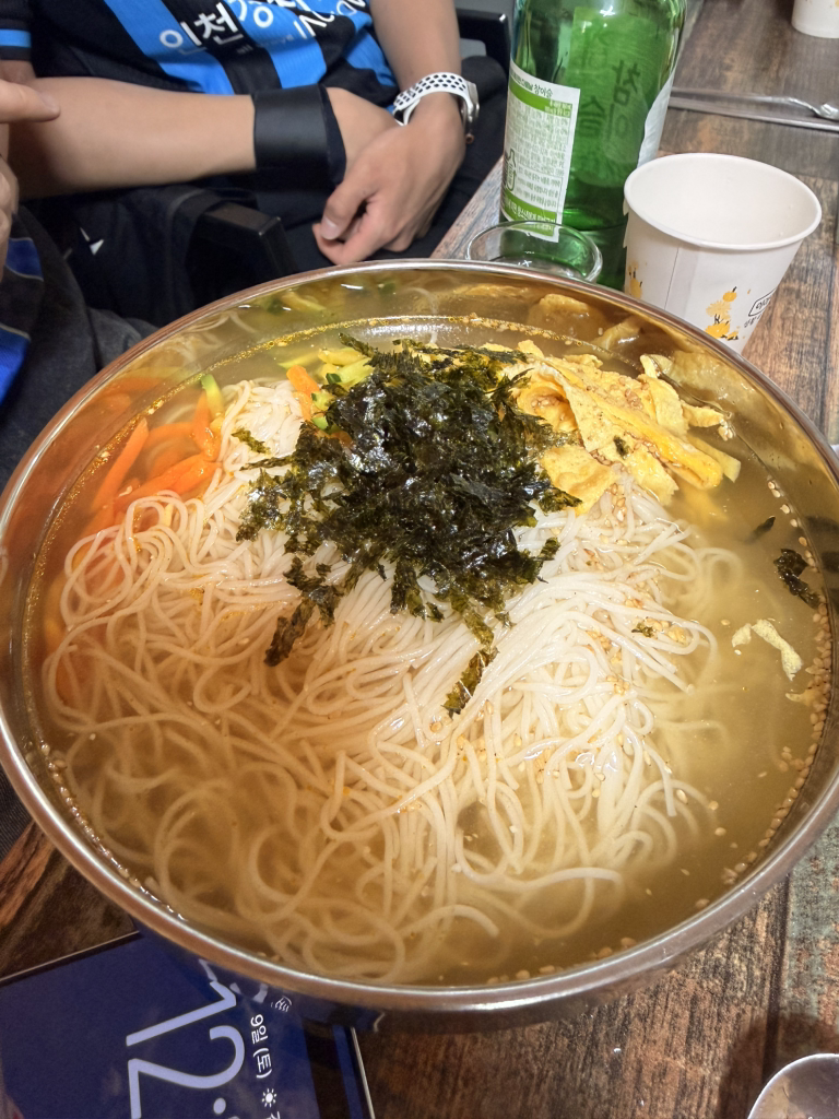 연명국수집 3