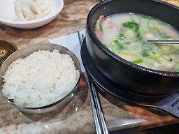 Hanyangok 4