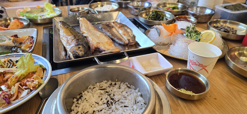 Gyeryongsan hwadeoksaengseongui sejongjeom 3