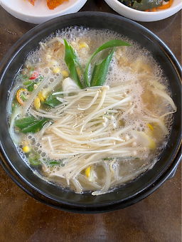 Yunsillejinburyeonghwangtae 4