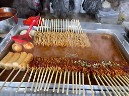 제천빨간오뎅 5