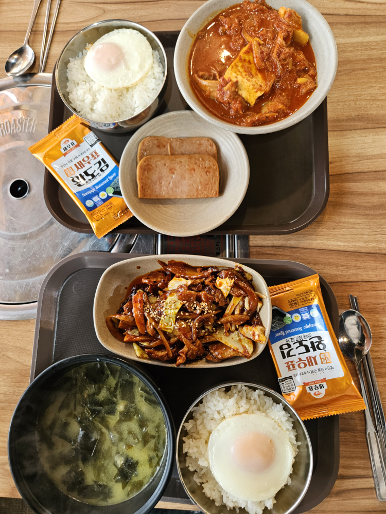Haengbokhanmatjip 6