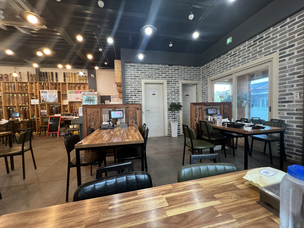 효와당 1