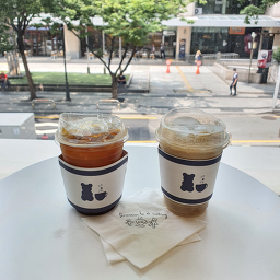 카페2020 사진 2