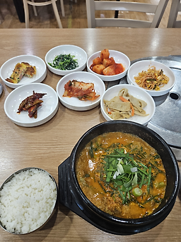 Hwangtogil 4