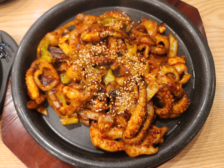 Sanneomeonamchon (산너머남촌) 3
