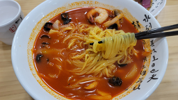 Jangcheon 4