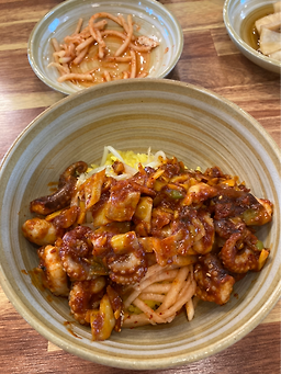 Bokkeumi (보끄미) 2