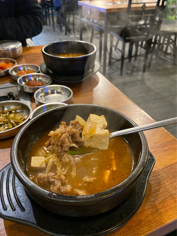 화포식당 가락점 사진 4