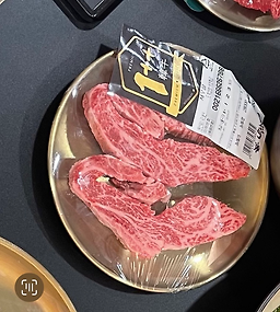 두남식육식당 6