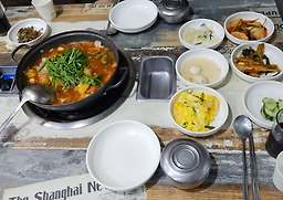 하오미 1