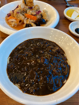 Baekhyang (백향) 2